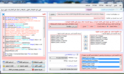 post-140164-0-01389300-1389988444_thumb.