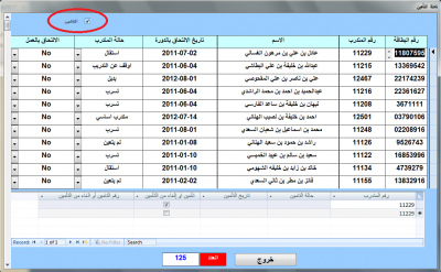 post-143446-098582400 1355042640_thumb.p