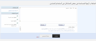 post-148704-6750_thumb.png