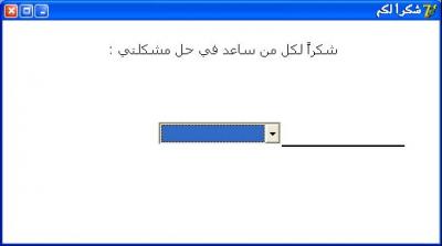 post-15-1073032793_thumb.jpg