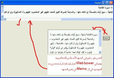 post-15-1104492387_thumb.jpg