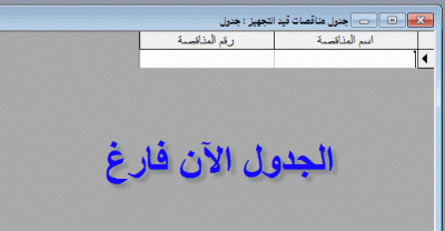 post-15367-0-00216800-1369434218_thumb.g