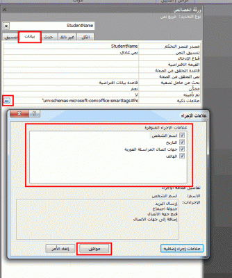 post-15367-0-00237600-1371828010_thumb.g