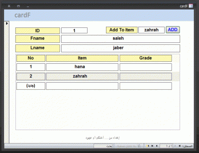post-15367-0-00349600-1384106871_thumb.g