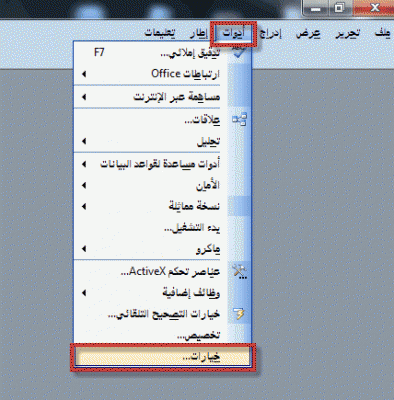 post-15367-0-00351900-1368355451_thumb.g