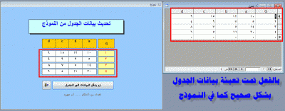 post-15367-0-00440000-1361693769_thumb.g
