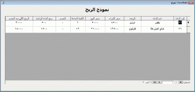 post-15367-0-00653100-1399886208_thumb.g