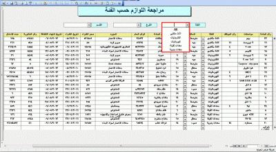 post-15367-0-00734600-1365571391_thumb.g