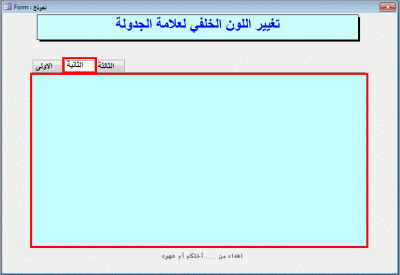 post-15367-0-01022800-1380001589_thumb.g