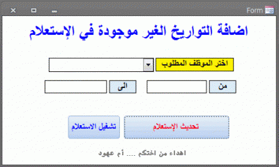 post-15367-0-01036100-1361347175_thumb.g