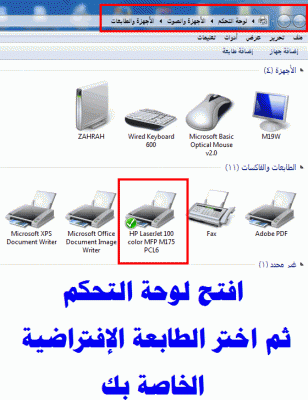 post-15367-0-01108500-1389295807_thumb.g