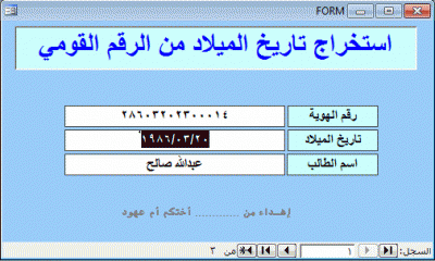 post-15367-0-01248300-1376609456_thumb.g