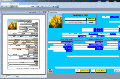 post-15367-0-01620100-1368512893_thumb.g