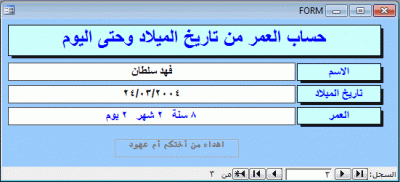 post-15367-0-01966000-1376609834_thumb.g