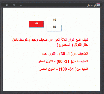 post-15367-0-02029300-1367611210_thumb.g
