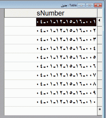 post-15367-0-02168000-1385731523_thumb.g