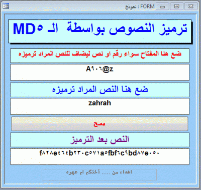 post-15367-0-02172100-1370954434_thumb.g