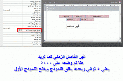 post-15367-0-02529600-1369723158_thumb.g