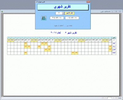post-15367-0-02815700-1401184566_thumb.g