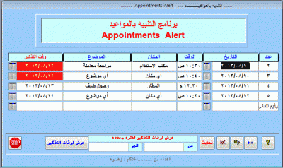 post-15367-0-03046500-1376340533_thumb.g