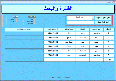 post-15367-0-03446400-1397764971_thumb.g