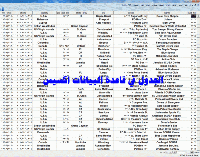 post-15367-0-03620400-1401305436_thumb.g