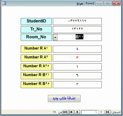 post-15367-0-03761700-1363698422_thumb.g