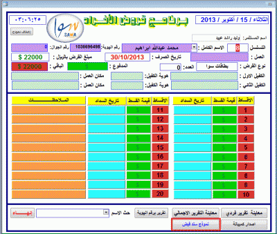 post-15367-0-03907200-1381795838_thumb.g