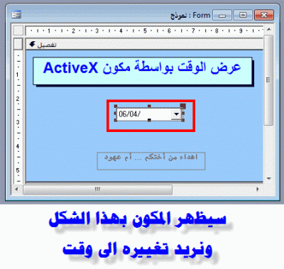 post-15367-0-04382300-1361020271_thumb.g