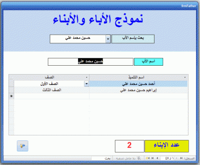 post-15367-0-04527300-1375299282_thumb.g