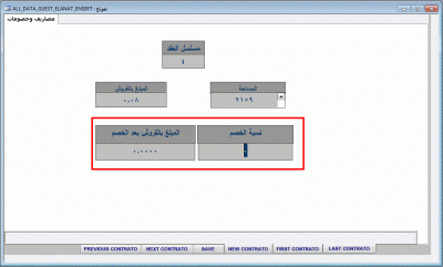 post-15367-0-04816100-1382505993_thumb.g
