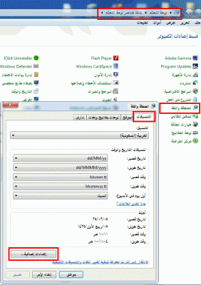 post-15367-0-04843300-1388992640_thumb.g