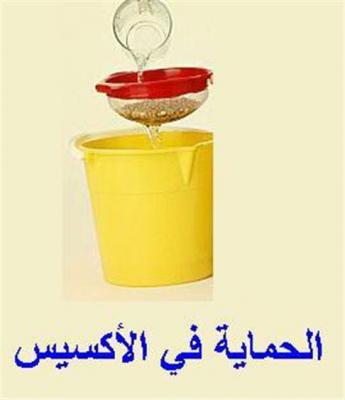 post-15367-0-05095600-1360933467_thumb.j