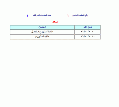 post-15367-0-05649100-1400173130_thumb.g