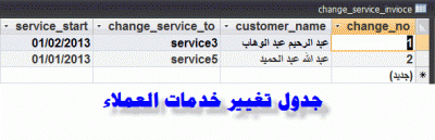 post-15367-0-05781700-1362122146_thumb.g