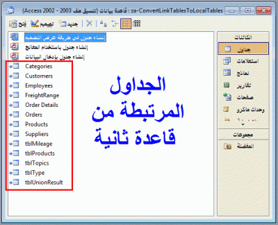 post-15367-0-05810500-1374611409_thumb.g