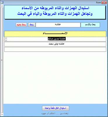 post-15367-0-05826400-1391897927_thumb.g