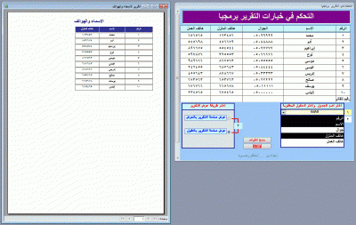 post-15367-0-06319200-1400344792_thumb.g
