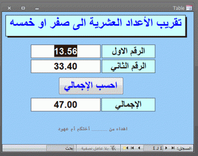 post-15367-0-06462500-1368042641_thumb.g