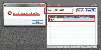 post-15367-0-06593800-1360946339_thumb.g