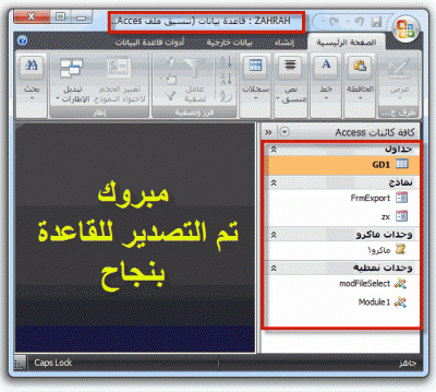 post-15367-0-06681500-1369756690_thumb.g