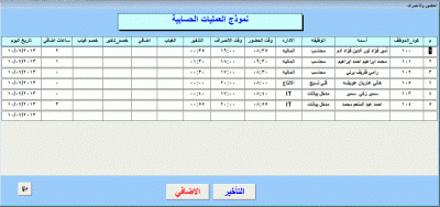 post-15367-0-06726000-1373477562_thumb.g