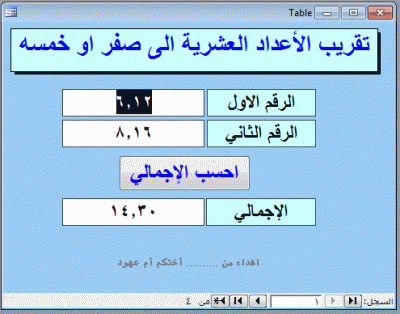 post-15367-0-06851700-1368333059_thumb.g