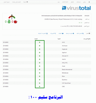 post-15367-0-06996400-1401949976_thumb.g
