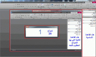 post-15367-0-07179600-1371812927_thumb.g
