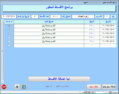 post-15367-0-07255300-1373274305_thumb.g