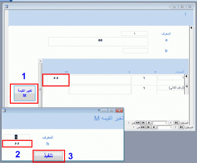 post-15367-0-07334200-1367522945_thumb.g