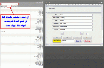 post-15367-0-07516500-1401655808_thumb.g