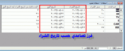 post-15367-0-07565800-1365684650_thumb.g