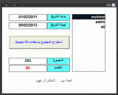 post-15367-0-07941400-1365916053_thumb.g